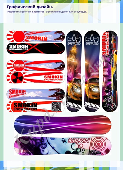 Архитектура: Ландшафтный дизайн